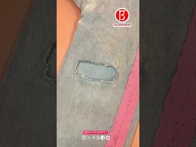 How to mend torn pants in this way is so fashionable