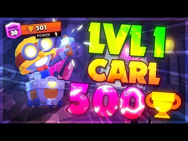 LEVEL 1 CARL 500 TROPHIES! Brawl Stars Best Tips & Tricks