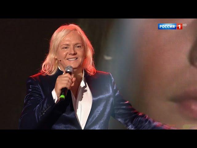 фрагмент передачи:  "Песни от всей души" от 12.11.23. "Не забывай"