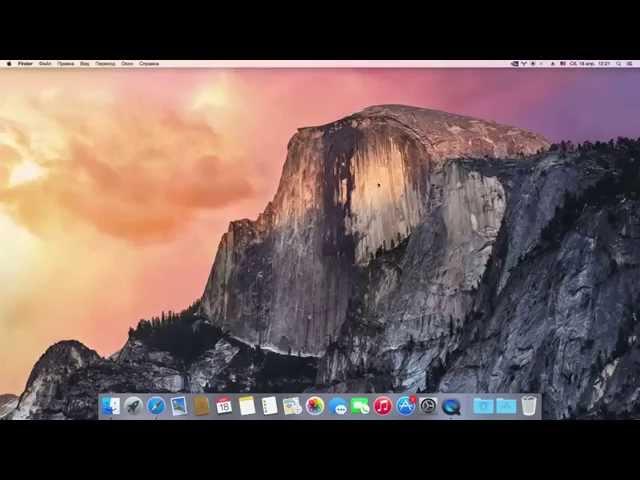 Обновление Yosemite на PC (iAtkos) - как восстановить звук