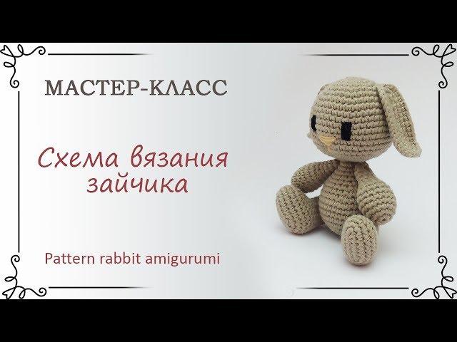 Bunny Amigurumi crochet video masterclass