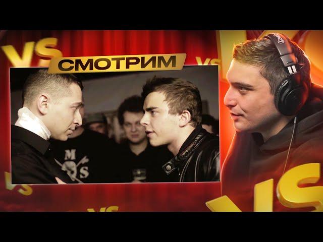 VERSUS #1 (сезон III): Oxxxymiron VS Johnyboy I РЕТРОСПЕКТИВА №3