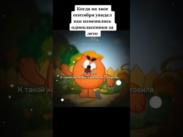 Копатыч не был к этому готов  (Тихий кит) #переозвучка #rytp