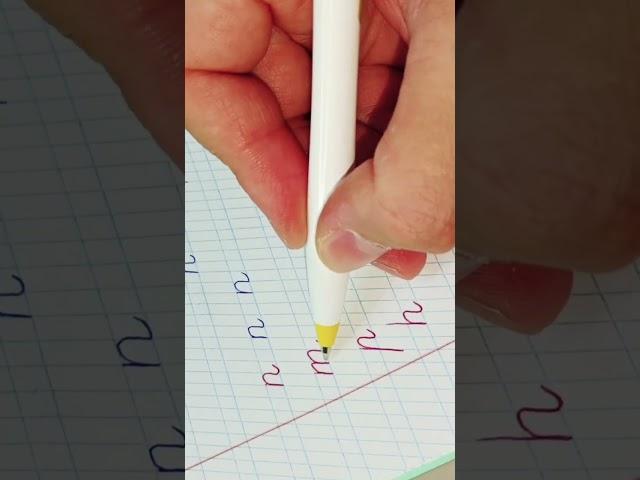 Көркем жазу курсы | 7-сабақ