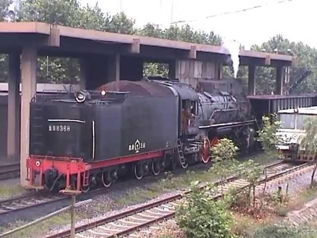 China - Two Steam Lines in One City, Huainan 2004