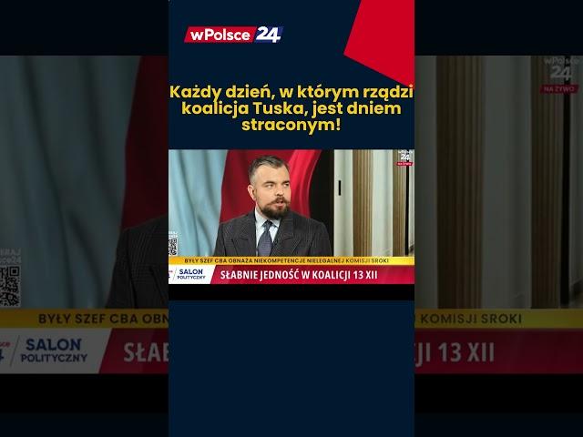 "Ten rząd powinien upaść" - Michał Urbaniak, Konfederacja