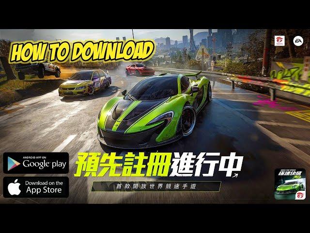 How to Download Need for Speed Mobile (NFS) in Android & iOS - Easy Method