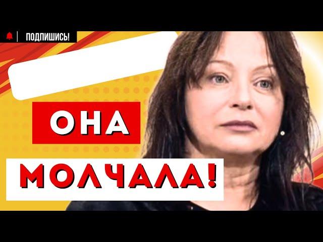 ЖЕСТОКАЯ ПРАВДА! Актриса ЕВГЕНИЯ ДОБРОВОЛЬСКАЯ