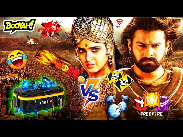 Bahubali 2 Movie  Dubbing video funny dubbing // free fire dubbing Part - 12 ‎@P28_Gaming__1