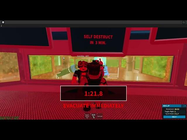 Roblox кот 3d Forest Core self destruct