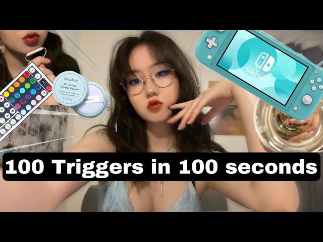 100 TRIGGERS IN 100 SECONDS ~ ASMR for people WITHOUT headphones  (fast & ADHD friendly!)