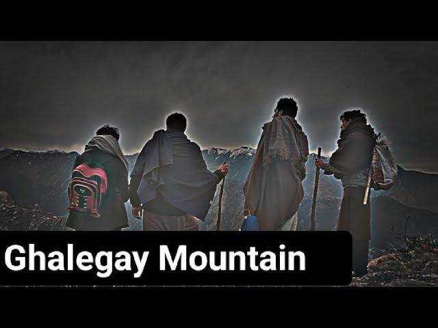 Ghalegay Mountain kamran hussain KH