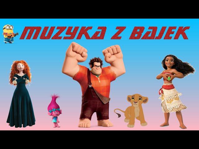 Party Quiz- Animated Movies Songs