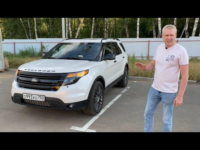 Ford Explorer (5G). Подробный обзор от реального владельца.