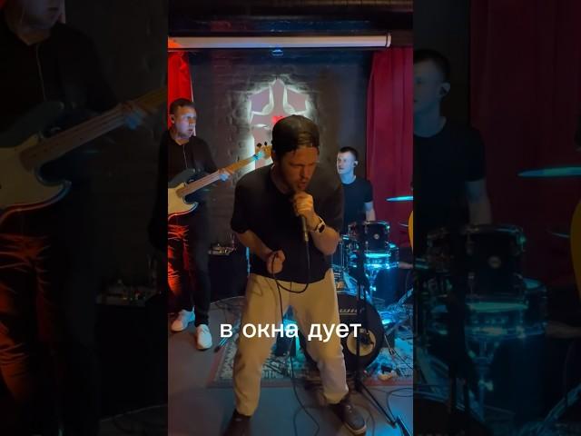 LEDENEV - Давай с тобой уедем (live) #music #live #ledenev #музыка