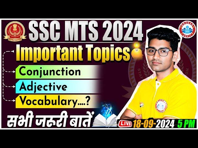 SSC MTS English Important Topics | SSC MTS 2024 | SSC MTS English Strategy | by Vipin Sir