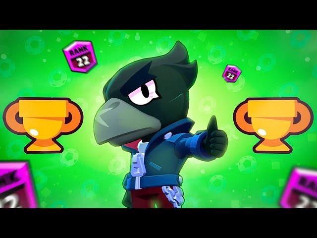 От НУБА До *ПРО*! ИГРАЮ ЗА ВОРОНА! /_АПНУЛ 600 КУБКОВ_\ В |Brawl Stars|