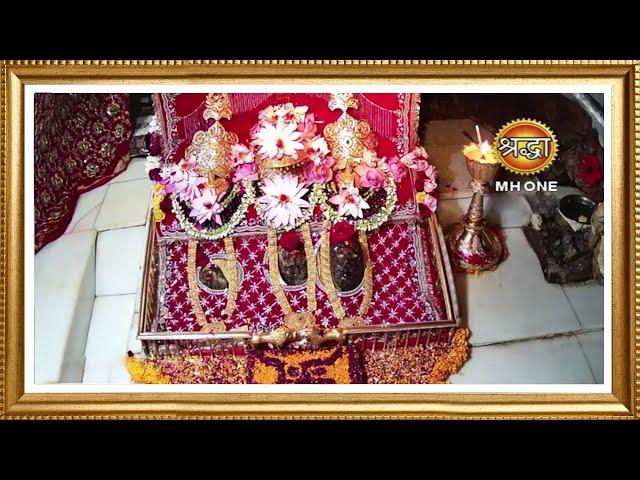 Live: Maa Vaishno Devi Aarti From Bhawan | माता वैष्णो देवी आरती | 29 December 2024