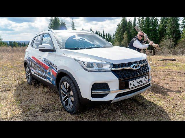 Вся ПРАВДА О Chery Tiggo 4. Покупать или нет в 2021? Тест-Драйв Чери Тигго 4.