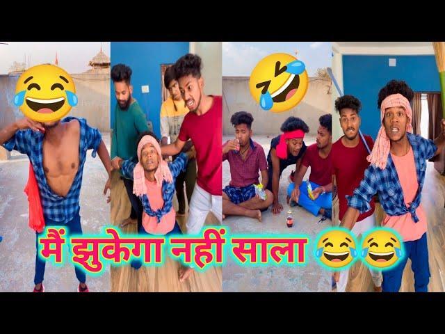 Suraj Rox And Akhil Aarya Funny Video || New Suraj Rox Funny  Comedy Video || SurajRoxComedy7