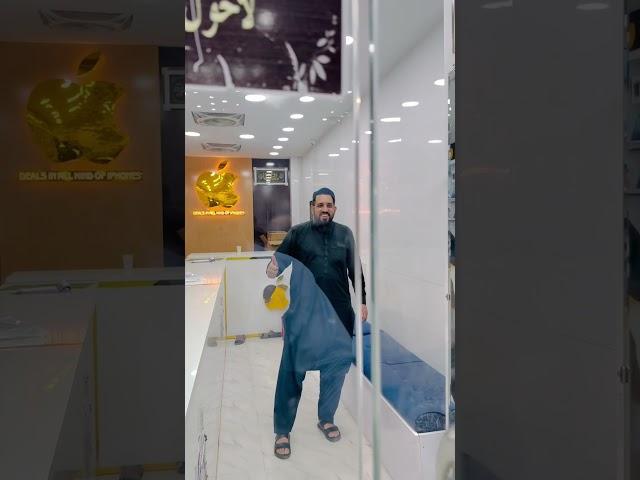 Iphone Apple Home shop in Peshawar #Iphone