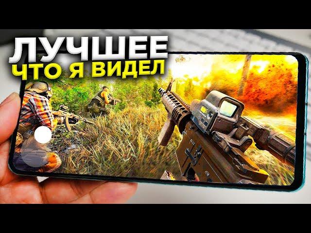 TOP 10 BEST SHOOTER FOR ANDROID & IOS 2022 | ONLINE SHOOTER FOR ANDROID|shooters for android