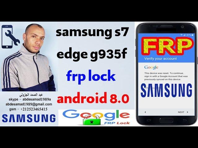 samsung s7 edge g935f frp lock bypass google account android 8.0