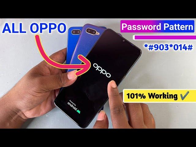 August... 2024:- Oppo mobile ka lock kaise tode | How to unlock oppo phone if forgot password