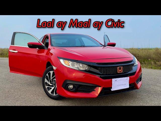 SARI GADDI LAAL AY - Honda Civic 1.8 Oriel 2017 Fabric - Test Drive - Price in Pakistan