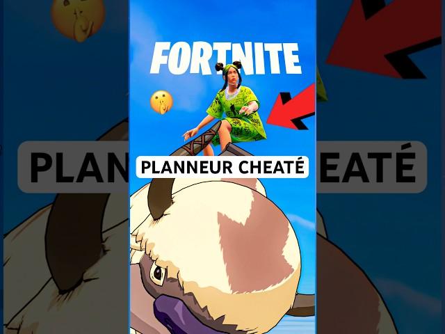 Ce planeur est le plus cheaté  #fortnite #shorts #fortnitememes #fortniteclips #fortnitemontage