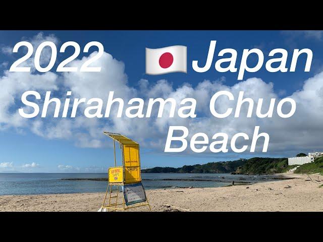 JAPANShirahama Chuo Beach /Shimoda City, Shizuoka, Japan