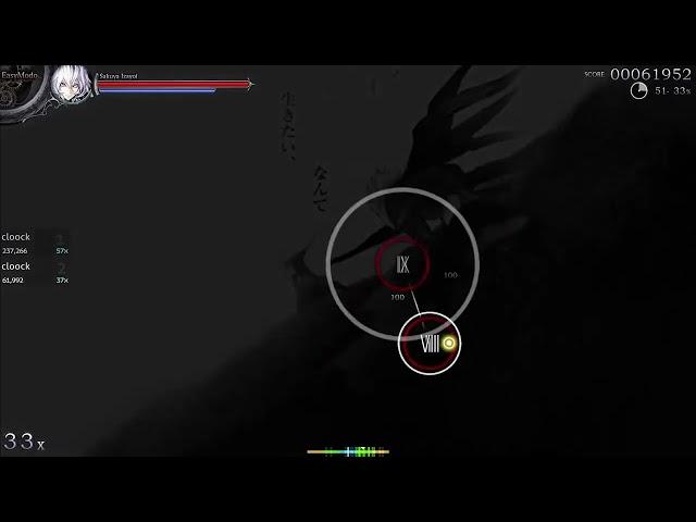 Never Enough zxcursed osu!