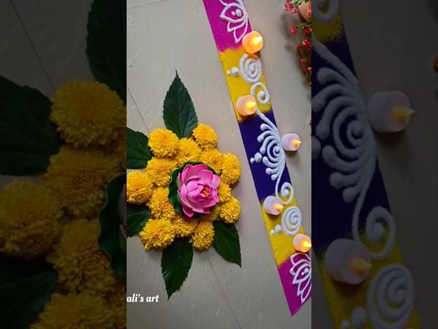border rangoli designs  | easy border rangoli for diwali #rangoli #diwali  #diwalirangolidesigns