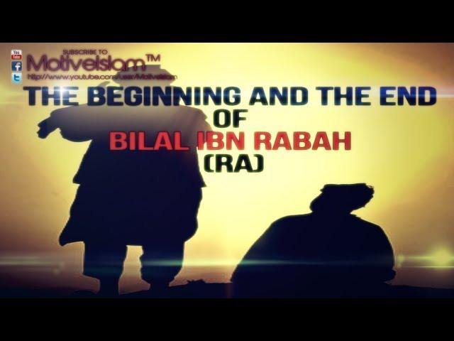 The Beautiful Story Of Bilal (RA) ᴴᴰ [Emotional] ll Sheikh Zahir Mahmood