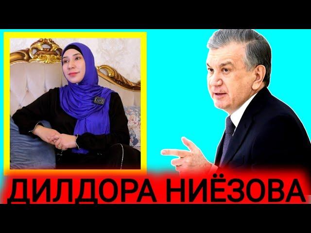 ДИЛДОРА НИЁЗОВА. СРОЧНО! КЎРИНГ.. ҲОЗИР ХАБАР КЕЛДИ