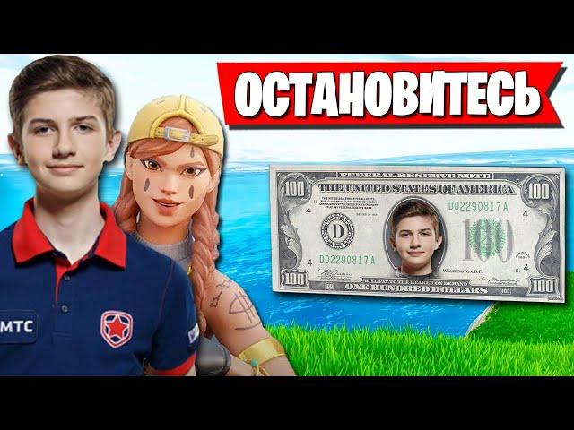 LETW1K3 И KIRYACHE32 ИГРАЮТ КАК БОГИ НА DUOS CASH CUP В ФОРТНАЙТ