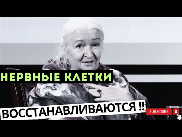 ИНТЕРНЕТ ЗНАЕТ О НАС ВСЕ! Татьяна Черниговская