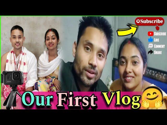 OUR FIRST VIDEO/Mr. and Mrs. Dutta vloges.