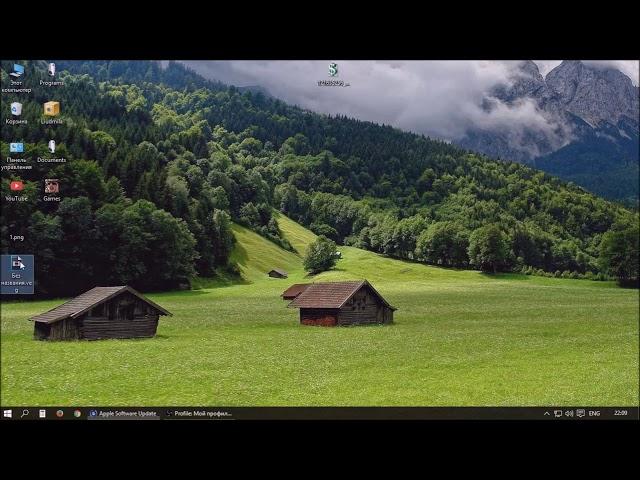 Как открыть файл формата GIF с альфа каналом в Sony Vegas Pro 13