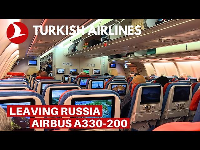 TURKISH AIRLINES AIRBUS A330-200 (Economy) | St Petersburg - Istanbul