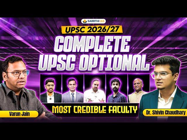 Launching Optionals at Sarrthi IAS!  Foundation & QEP+ Batches