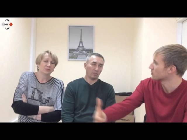 О покупке для инвестиций новостройки в Новосибирске (Отзыв клиента Фонда Новостроек)