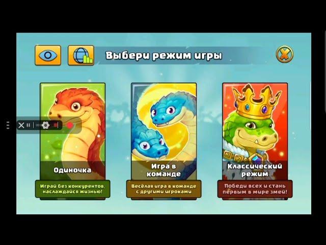 Little Big Snake | Клип | Я словно монстр