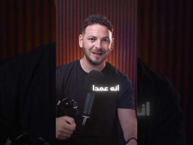 ٤ أهم عناصر في إعلان واحد  #ecommerce #تسويق #اكسبلور #تحفيز #معلومات #explore #تطويرالذات