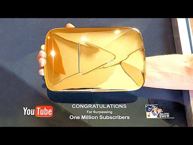 Disassemble Gold Award YouTube!