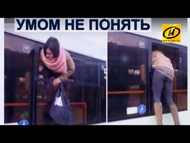 Контуры. Умом не понять