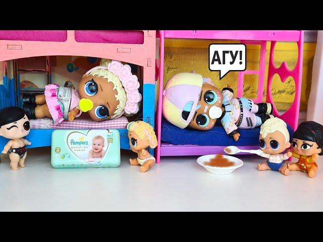 CARTOON DOLLS LOL! Kids now YOU are - and WE are THE TEACHERS of Kindergarten LOL surprise Darinelka