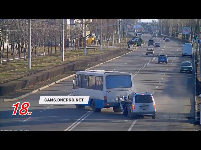 Подборка ДТП на видеорегистратор 26.11.17/Car crash compilation