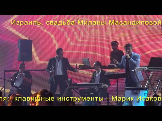 Сергей Ильясафов - Кавказ поппури - 4 - 2016 - www.KavkazPortal.com