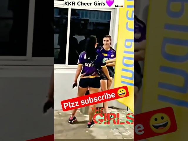 KKR Cheers Girls cigarette smoking #reels #girl #funny #ytshorts